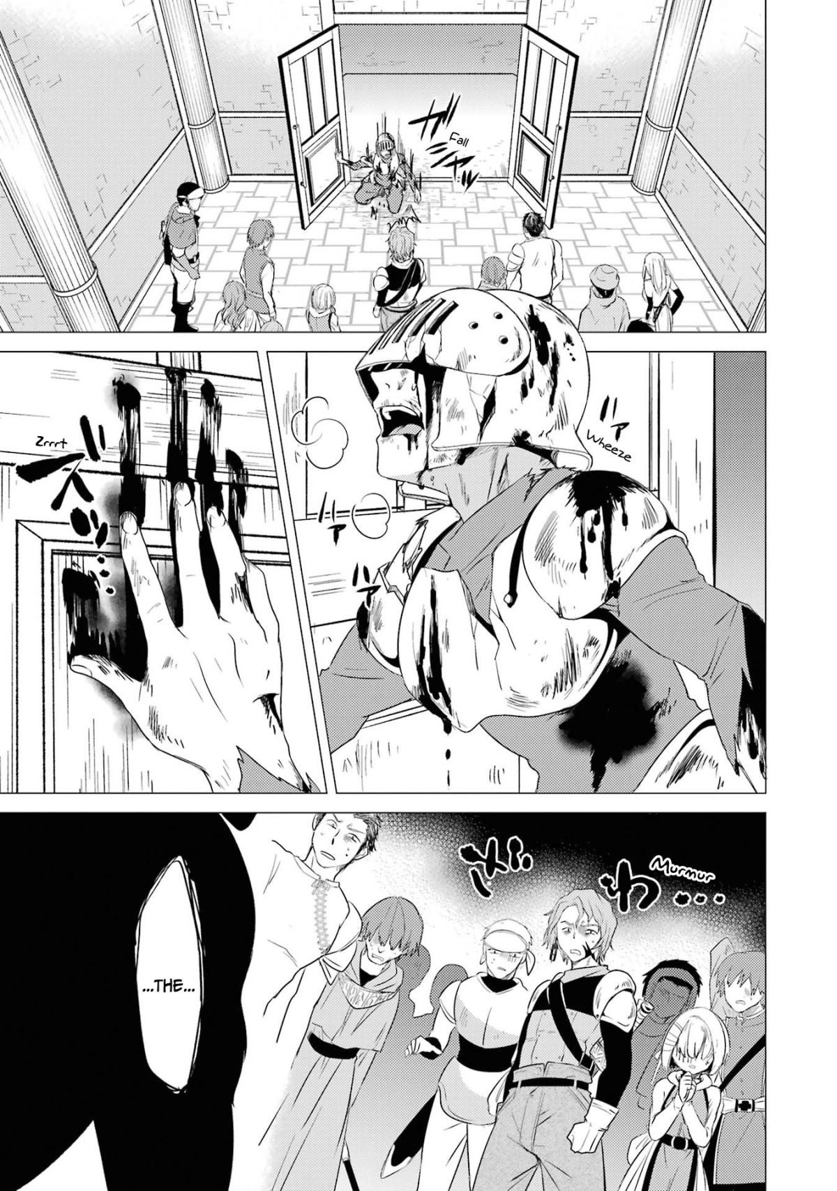 Yuusha Party Wo Tsuihosareta Ore Daga, Ore Kara Sudattekureta You De Ureshii. ......nanode Dai Seijo, Omae Ni Ottekorarete Wa Komaru No Daga? Chapter 5 #24