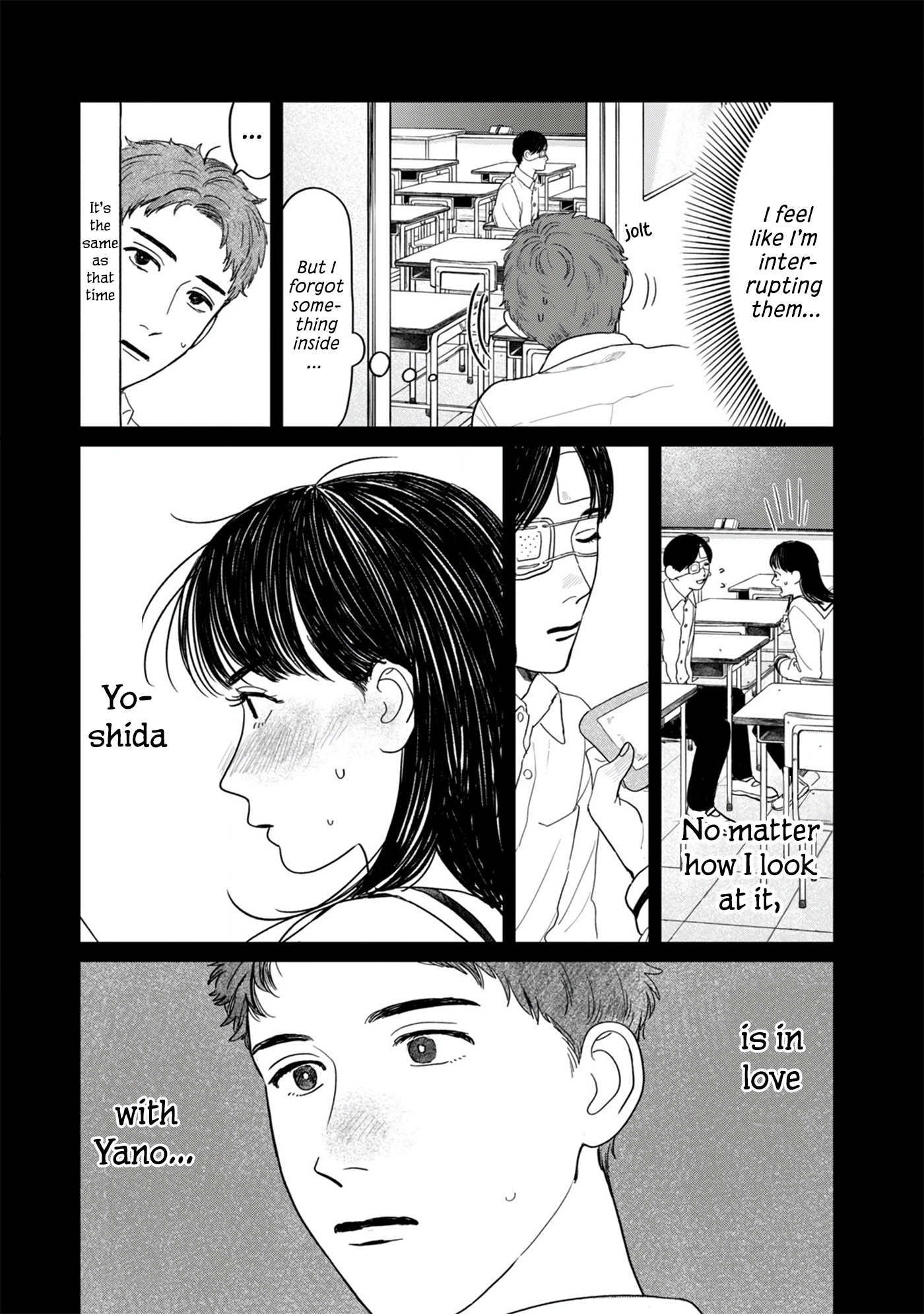 Yano-Kun No Futsuu No Hibi Chapter 7 #17