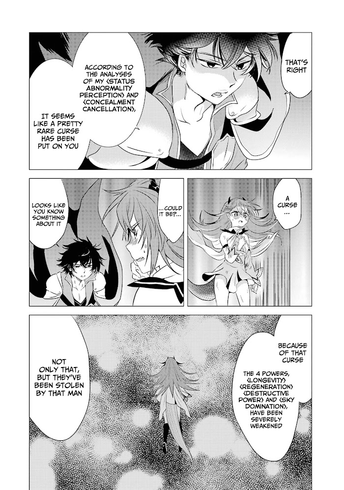 Yuusha Party Wo Tsuihosareta Ore Daga, Ore Kara Sudattekureta You De Ureshii. ......nanode Dai Seijo, Omae Ni Ottekorarete Wa Komaru No Daga? Chapter 4 #3