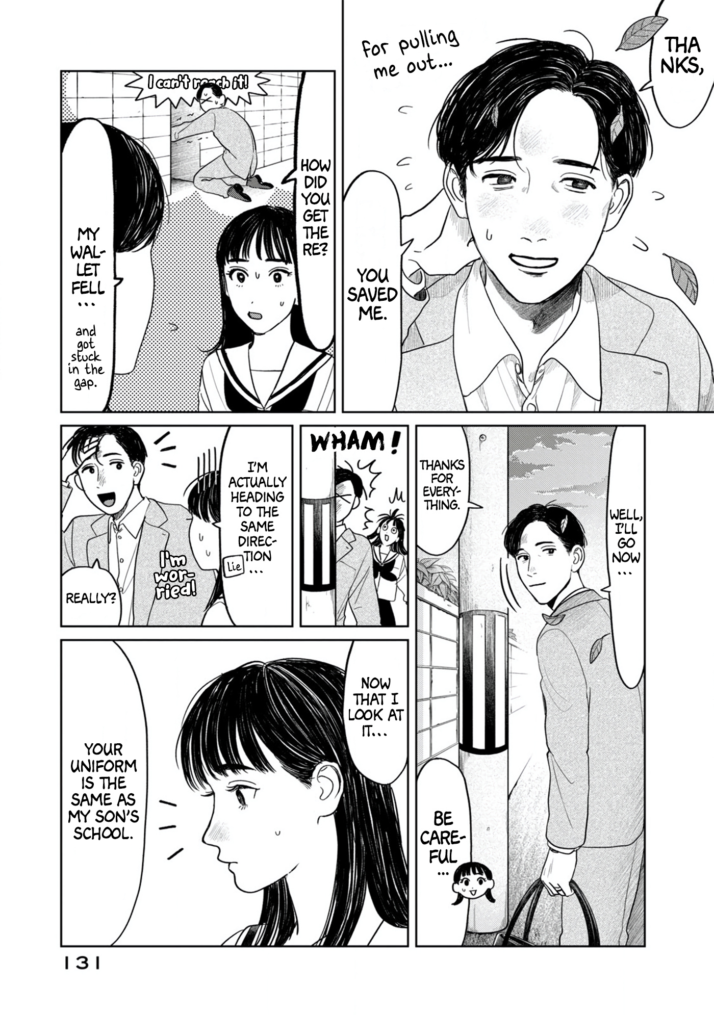 Yano-Kun No Futsuu No Hibi Chapter 6 #9