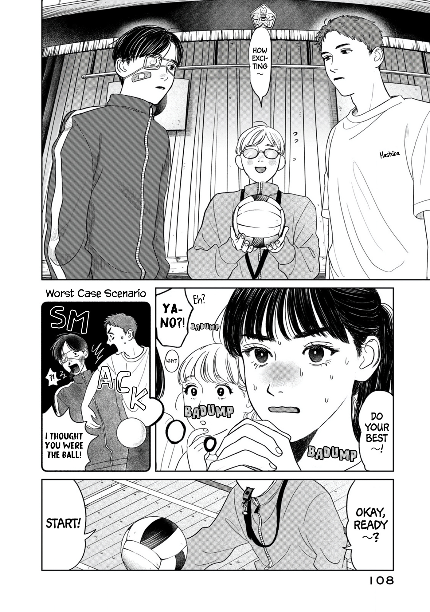 Yano-Kun No Futsuu No Hibi Chapter 5 #8