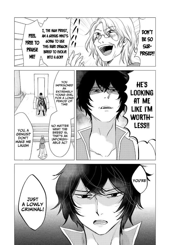 Yuusha Party Wo Tsuihosareta Ore Daga, Ore Kara Sudattekureta You De Ureshii. ......nanode Dai Seijo, Omae Ni Ottekorarete Wa Komaru No Daga? Chapter 3 #3