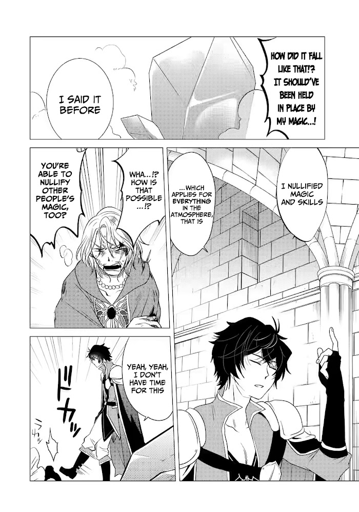 Yuusha Party Wo Tsuihosareta Ore Daga, Ore Kara Sudattekureta You De Ureshii. ......nanode Dai Seijo, Omae Ni Ottekorarete Wa Komaru No Daga? Chapter 3 #11