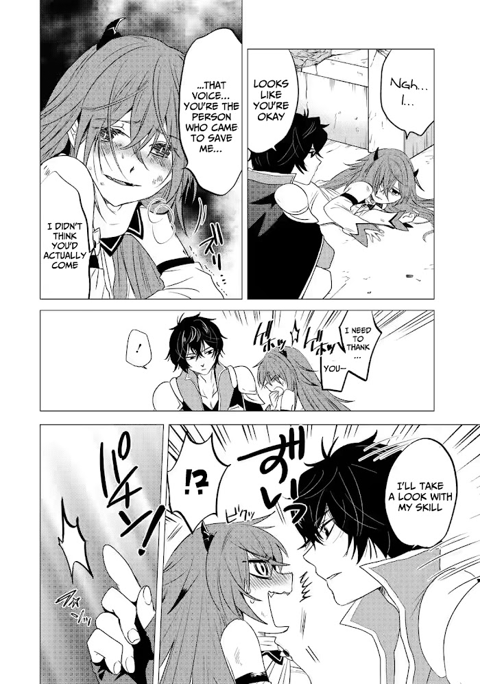 Yuusha Party Wo Tsuihosareta Ore Daga, Ore Kara Sudattekureta You De Ureshii. ......nanode Dai Seijo, Omae Ni Ottekorarete Wa Komaru No Daga? Chapter 3 #15