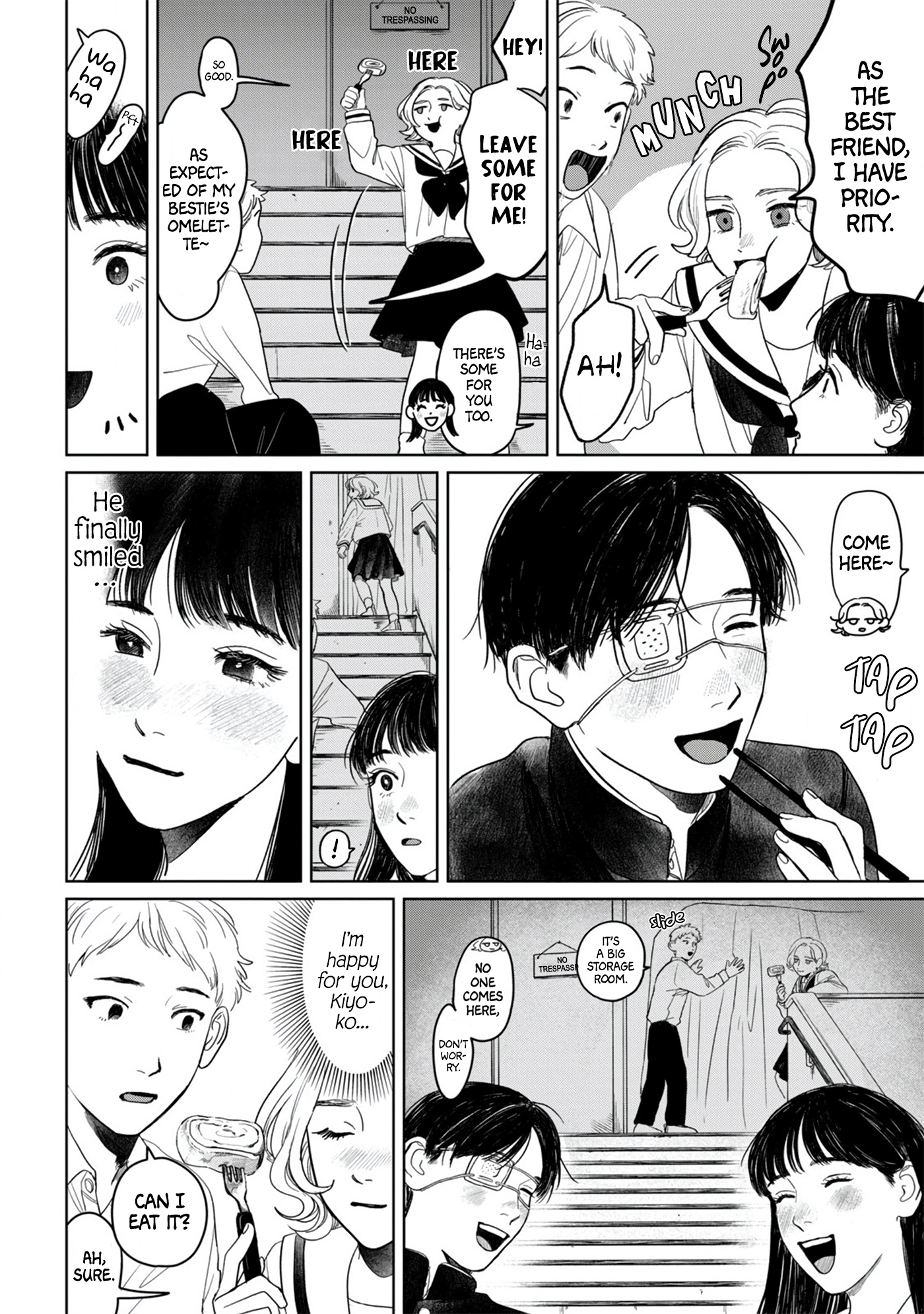 Yano-Kun No Futsuu No Hibi Chapter 3 #16