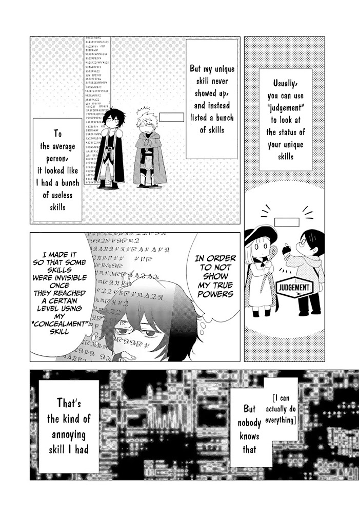 Yuusha Party Wo Tsuihosareta Ore Daga, Ore Kara Sudattekureta You De Ureshii. ......nanode Dai Seijo, Omae Ni Ottekorarete Wa Komaru No Daga? Chapter 1.2 #3