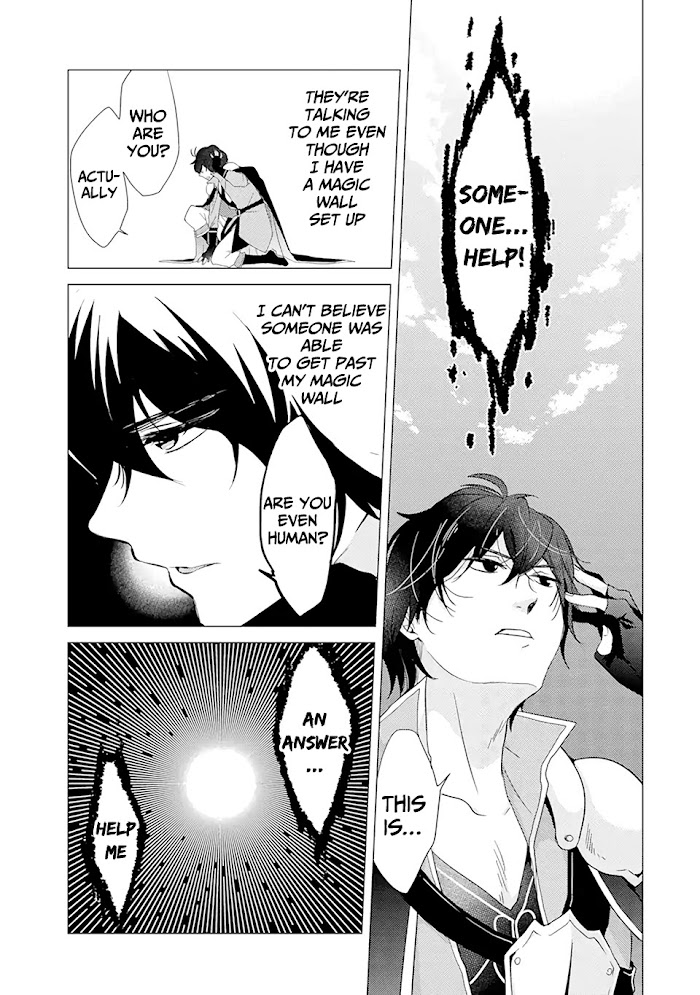 Yuusha Party Wo Tsuihosareta Ore Daga, Ore Kara Sudattekureta You De Ureshii. ......nanode Dai Seijo, Omae Ni Ottekorarete Wa Komaru No Daga? Chapter 1.2 #6