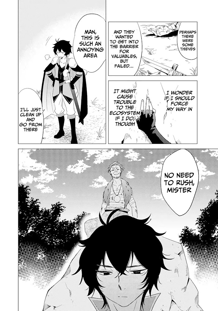 Yuusha Party Wo Tsuihosareta Ore Daga, Ore Kara Sudattekureta You De Ureshii. ......nanode Dai Seijo, Omae Ni Ottekorarete Wa Komaru No Daga? Chapter 1.2 #15