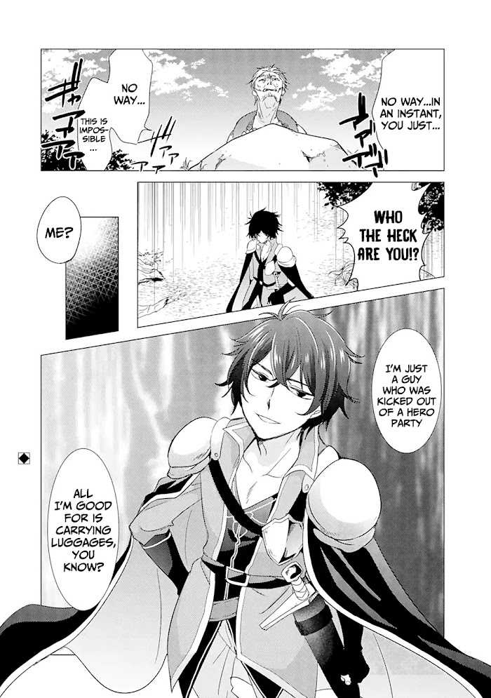 Yuusha Party Wo Tsuihosareta Ore Daga, Ore Kara Sudattekureta You De Ureshii. ......nanode Dai Seijo, Omae Ni Ottekorarete Wa Komaru No Daga? Chapter 1.2 #20