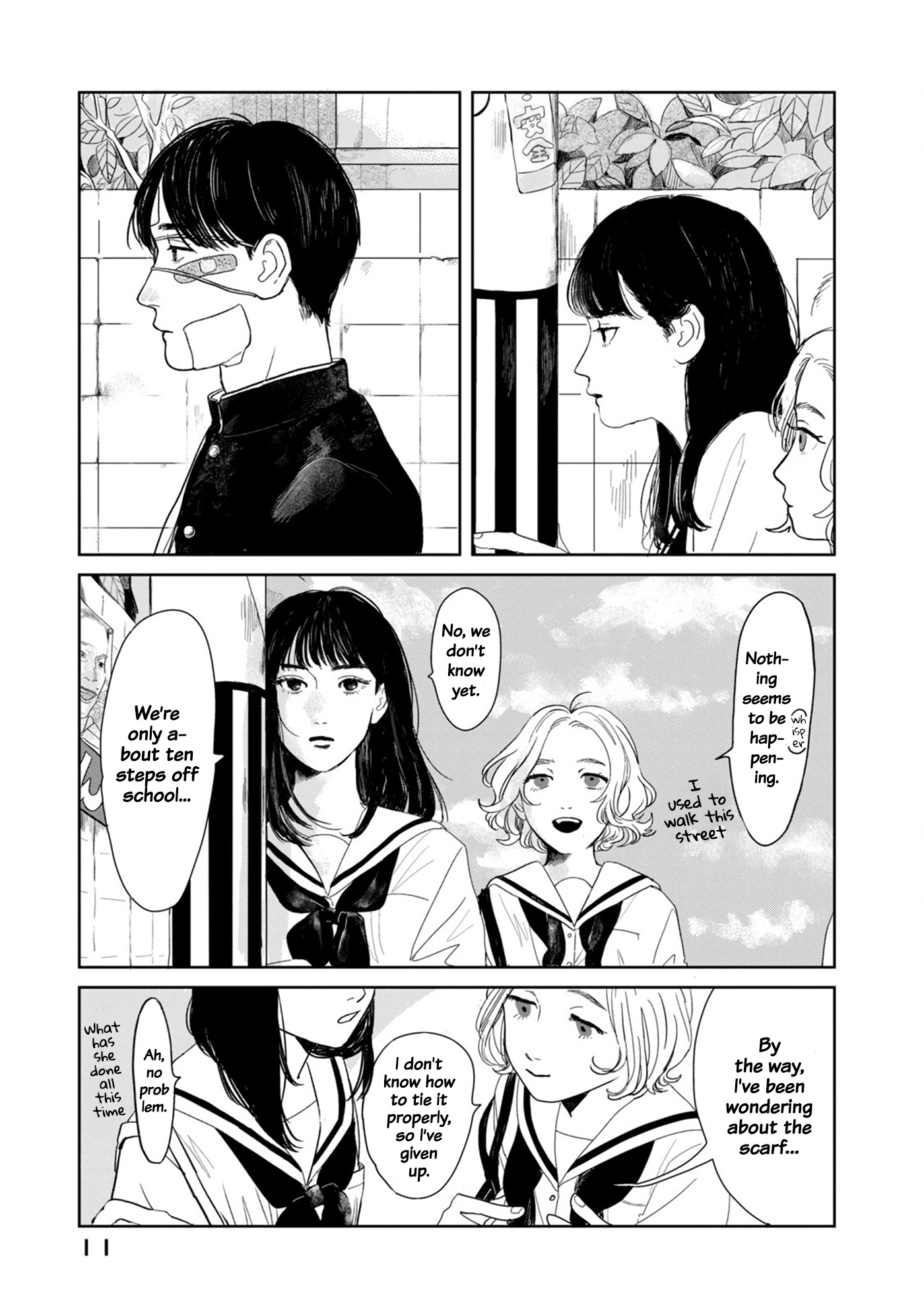 Yano-Kun No Futsuu No Hibi Chapter 1 #13