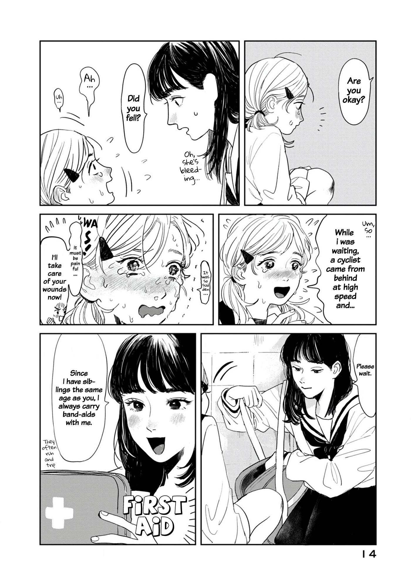 Yano-Kun No Futsuu No Hibi Chapter 1 #16