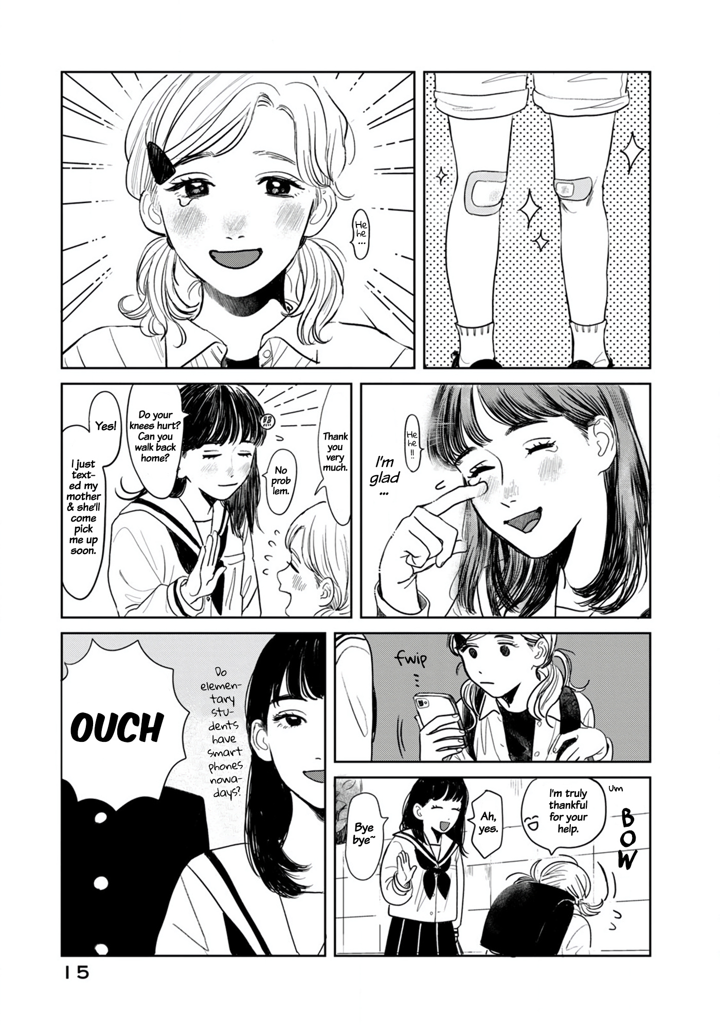 Yano-Kun No Futsuu No Hibi Chapter 1 #17