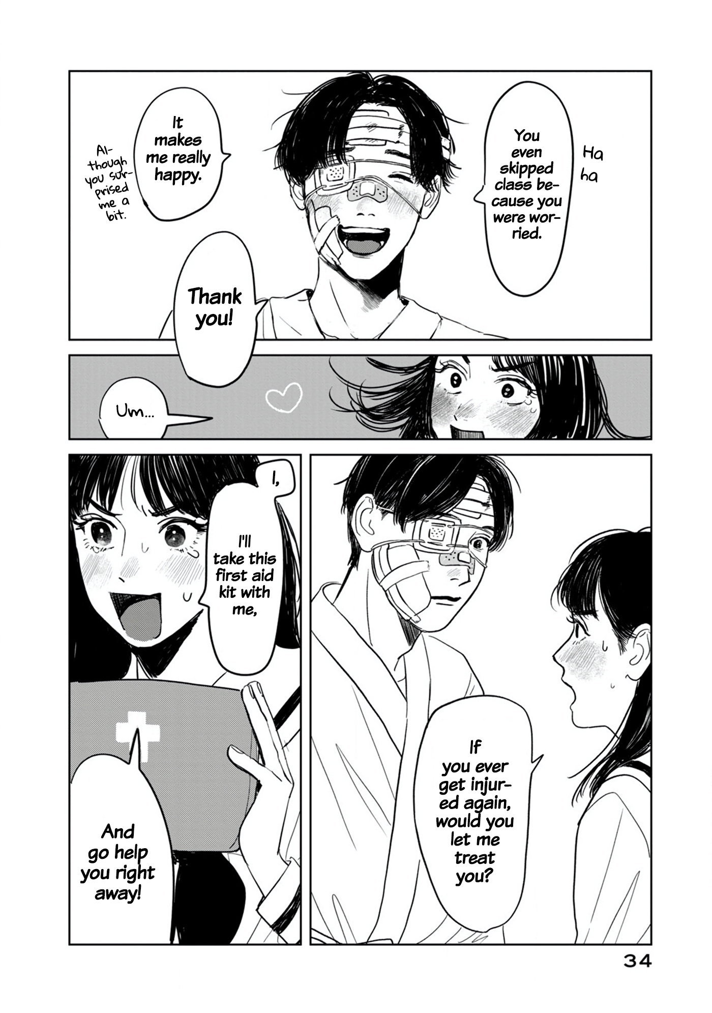 Yano-Kun No Futsuu No Hibi Chapter 1 #36