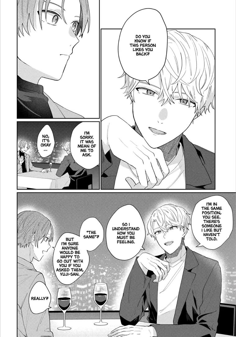 His Biggest Fan Chapter 9 #10