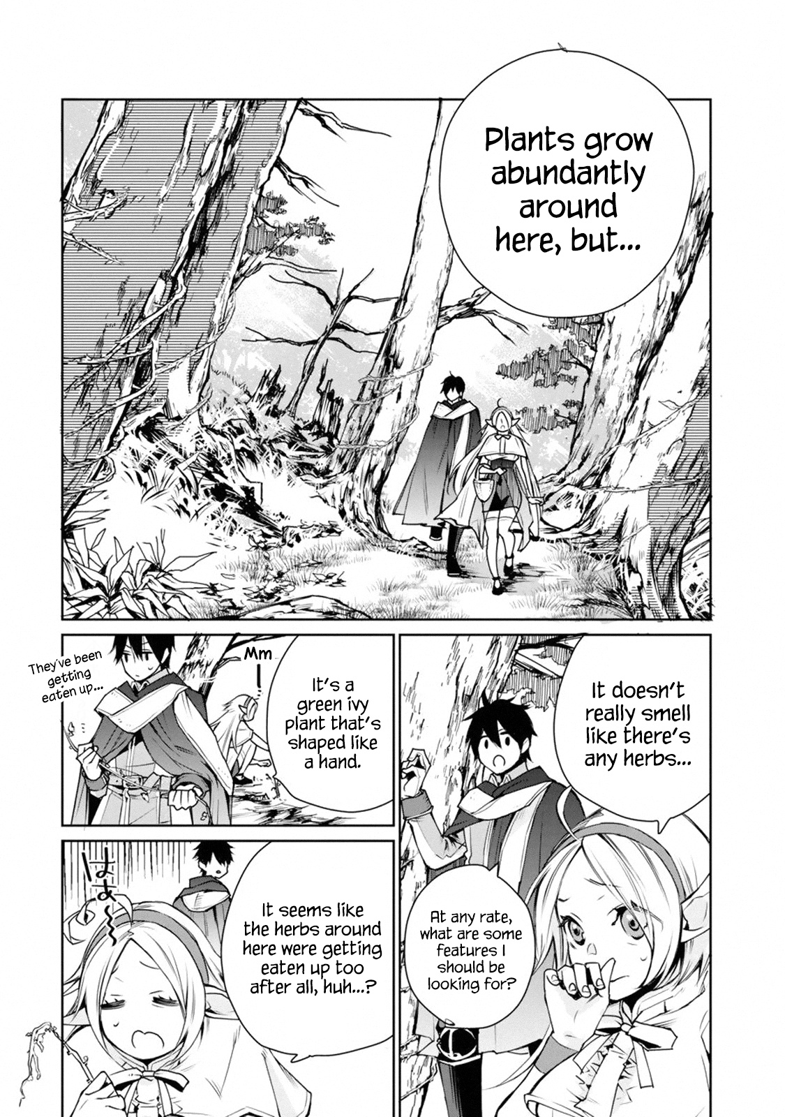 The Strongest Wizard Becomes A Countryside Guardsman After Taking An Arrow To The Knee Chapter 1.2 #14