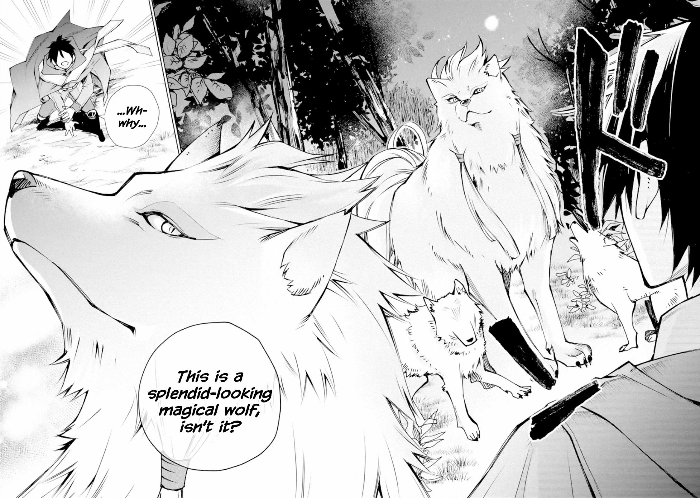 The Strongest Wizard Becomes A Countryside Guardsman After Taking An Arrow To The Knee Chapter 2 #15