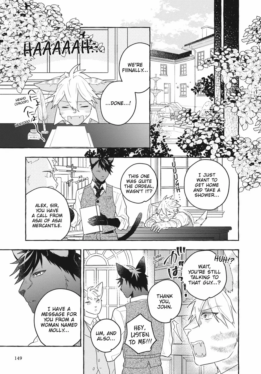 Boku No Tsugai Wa Neko Shinshi Chapter 9 #15