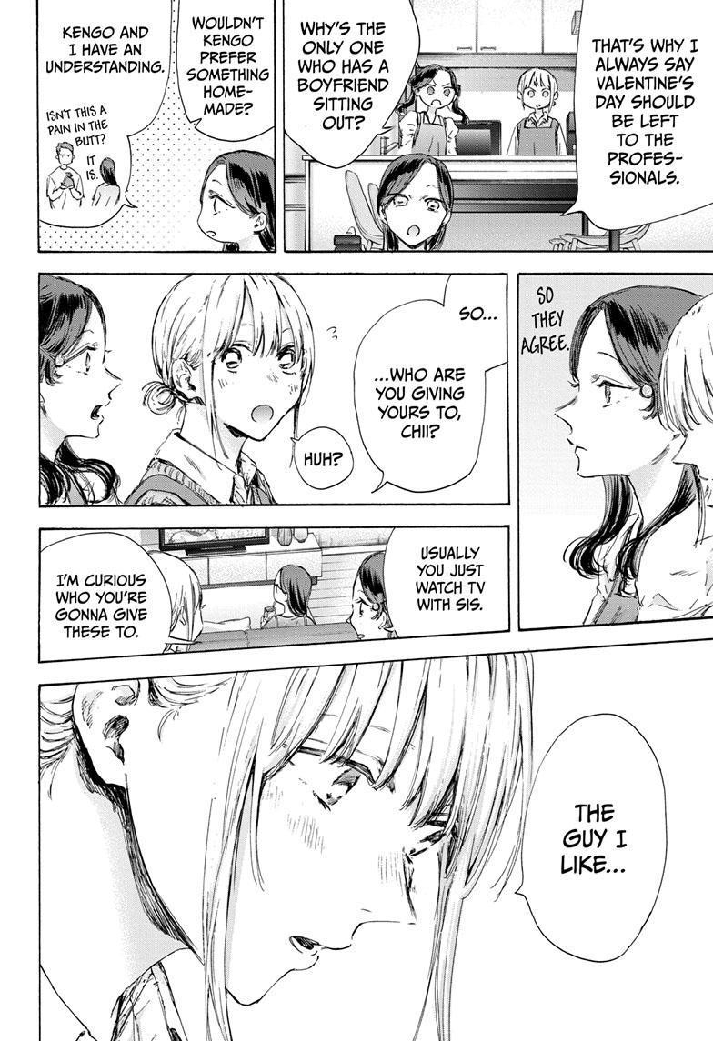 Ao No Hako Chapter 118 #10