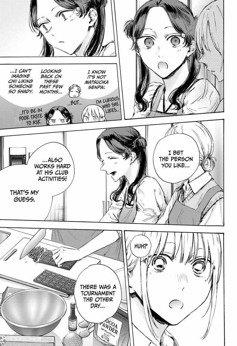 Ao No Hako Chapter 118 #11