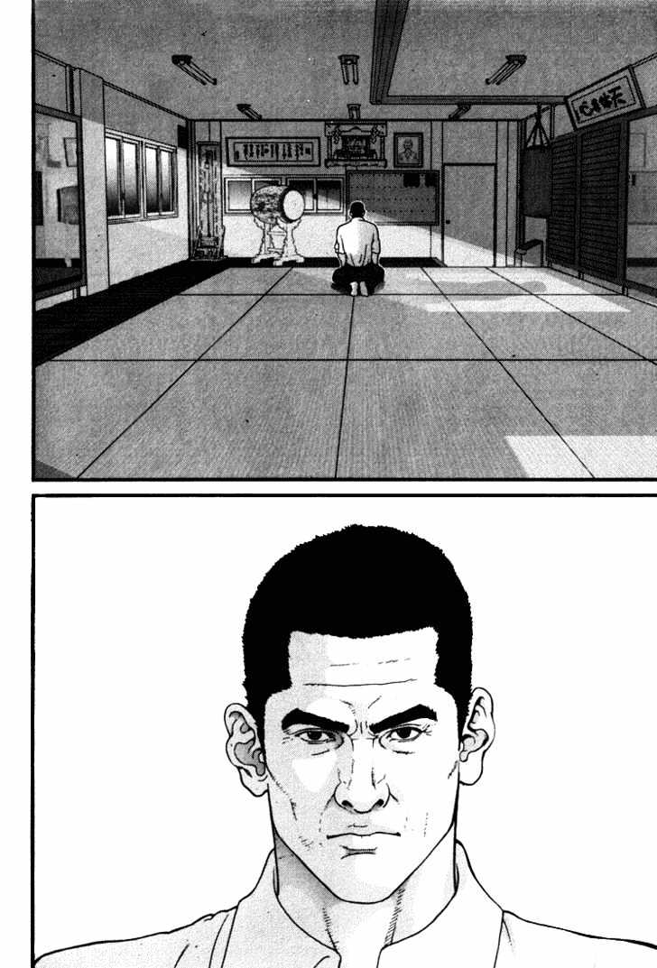 01 (Oku Hiroya) Chapter 35 #2