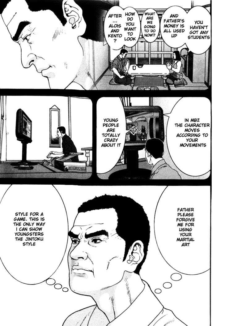 01 (Oku Hiroya) Chapter 35 #3