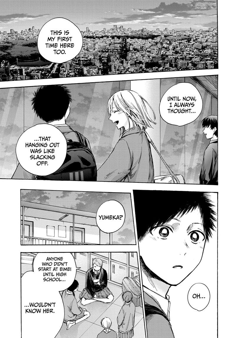 Ao No Hako Chapter 83 #8