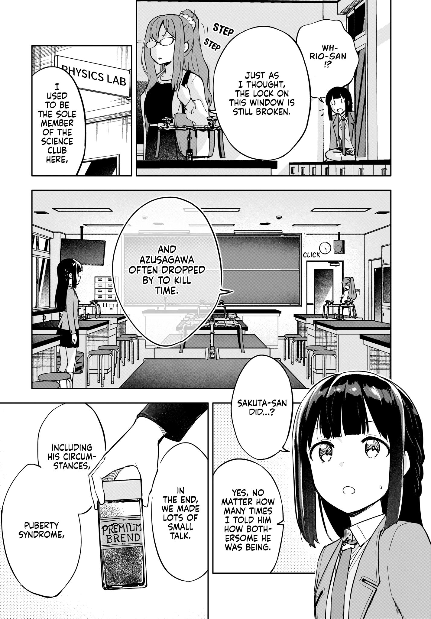 Seishun Buta Yarou Wa Yumemiru Shoujo No Yume Wo Minai Chapter 5 #3