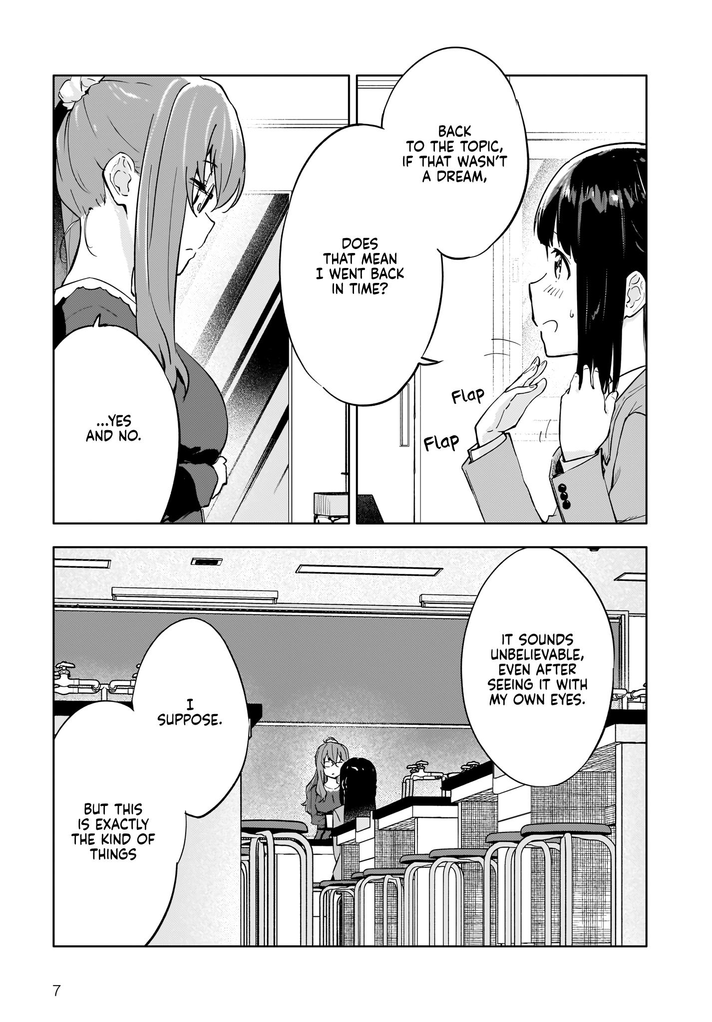 Seishun Buta Yarou Wa Yumemiru Shoujo No Yume Wo Minai Chapter 5 #7