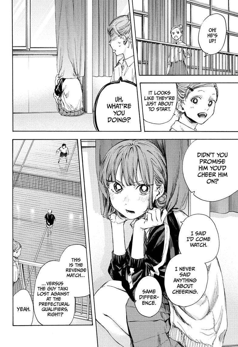 Ao No Hako Chapter 55 #10