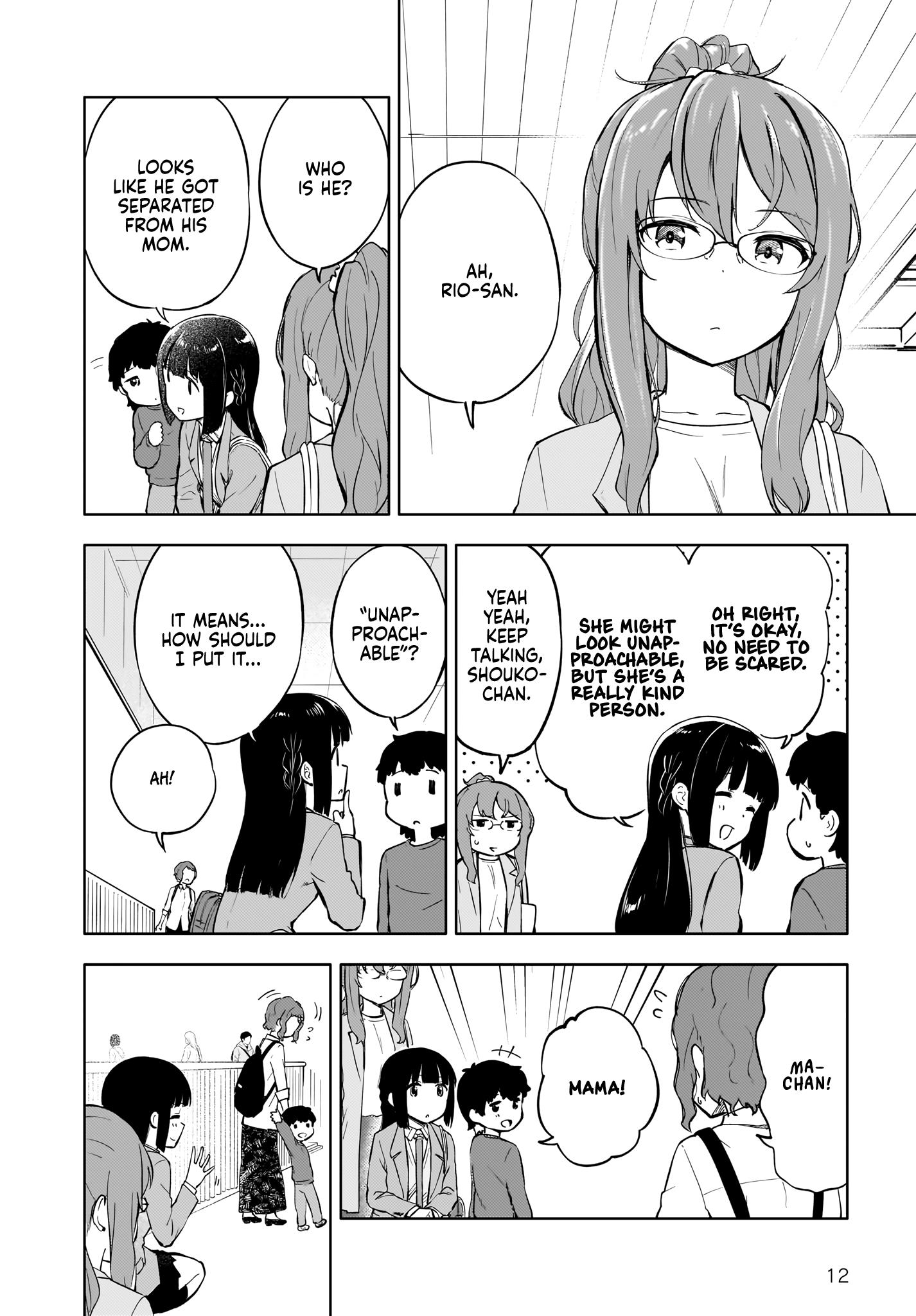 Seishun Buta Yarou Wa Yumemiru Shoujo No Yume Wo Minai Chapter 3 #12