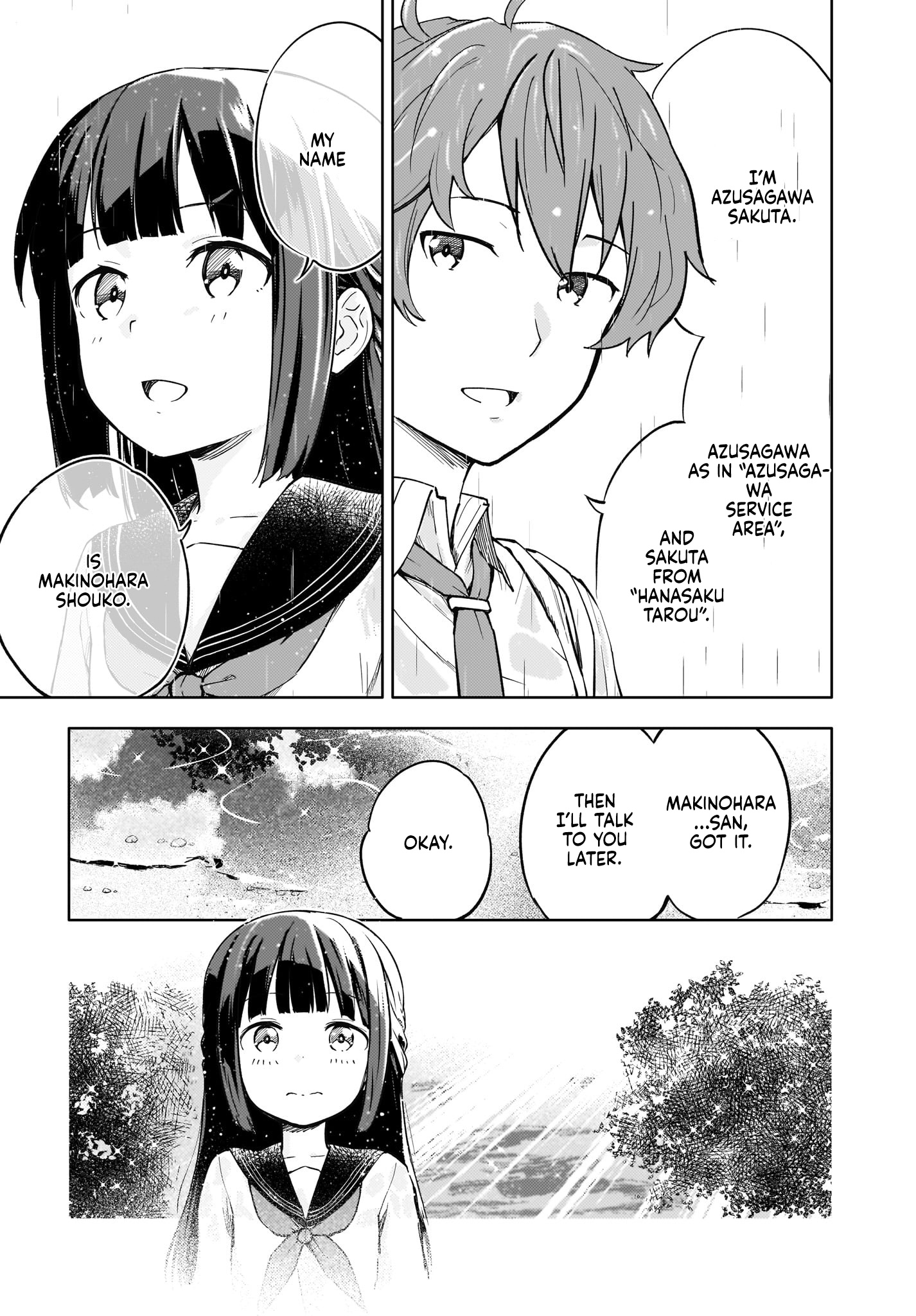 Seishun Buta Yarou Wa Yumemiru Shoujo No Yume Wo Minai Chapter 1 #12