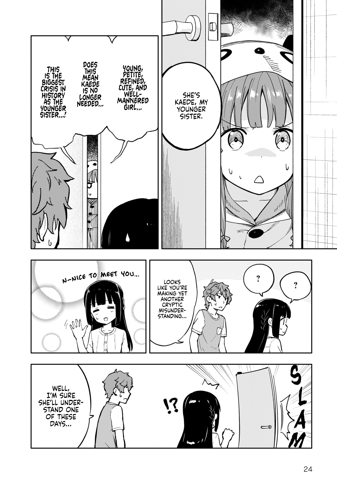 Seishun Buta Yarou Wa Yumemiru Shoujo No Yume Wo Minai Chapter 1 #23