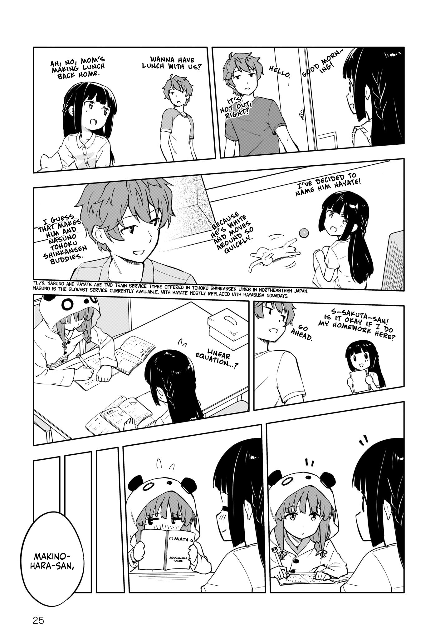 Seishun Buta Yarou Wa Yumemiru Shoujo No Yume Wo Minai Chapter 1 #24