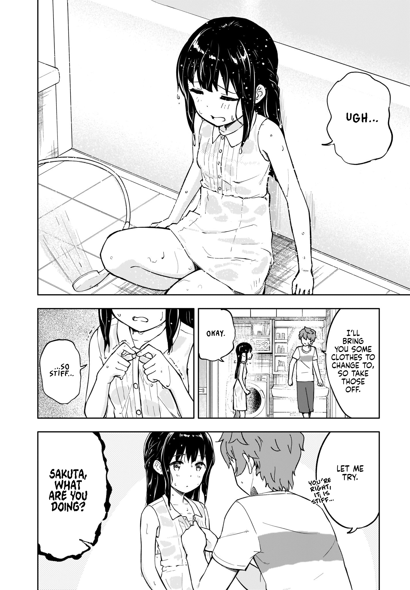 Seishun Buta Yarou Wa Yumemiru Shoujo No Yume Wo Minai Chapter 1 #31