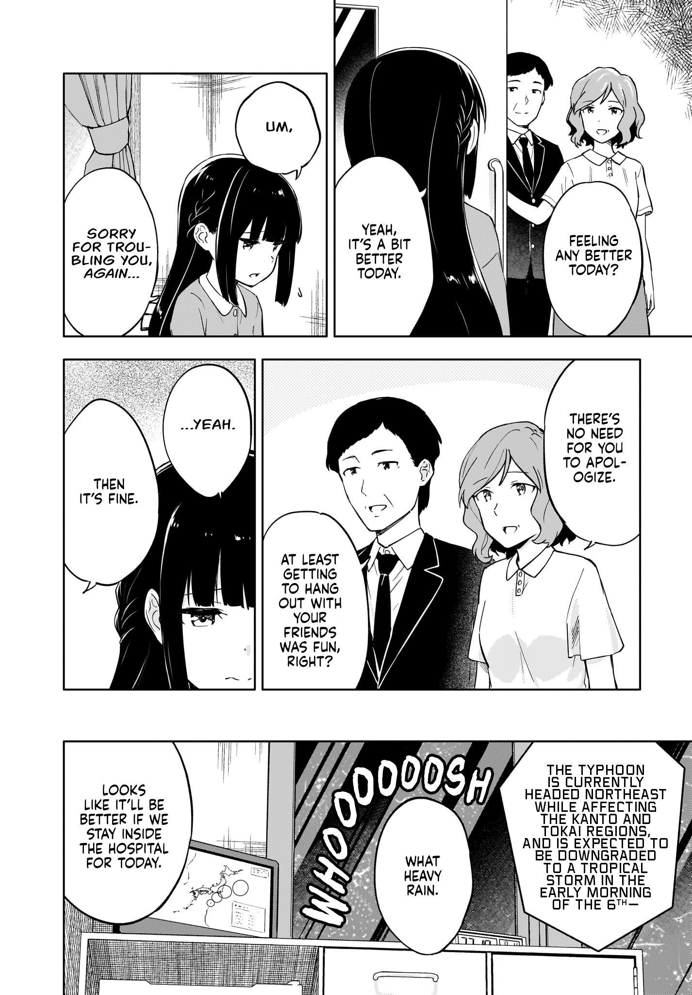 Seishun Buta Yarou Wa Yumemiru Shoujo No Yume Wo Minai Chapter 1 #39