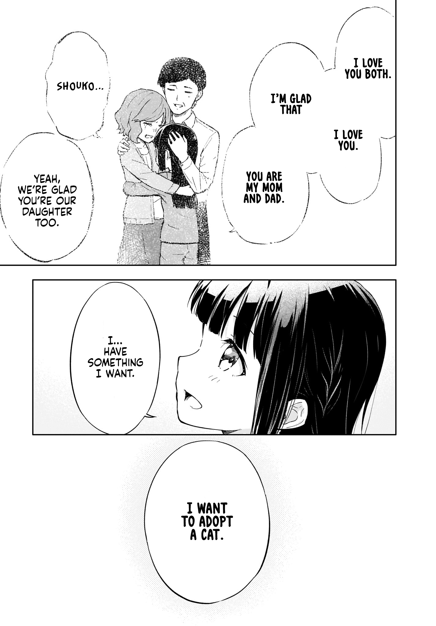 Seishun Buta Yarou Wa Yumemiru Shoujo No Yume Wo Minai Chapter 1 #52