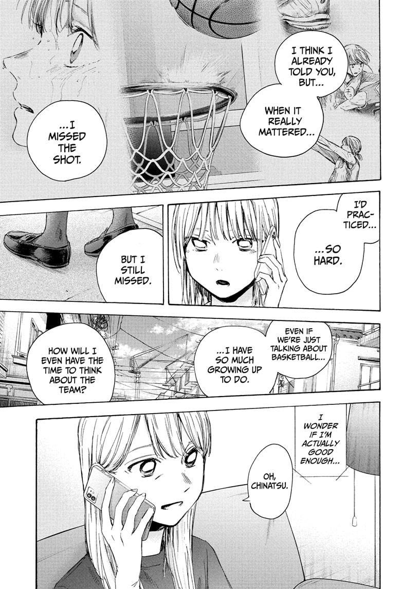 Ao No Hako Chapter 45 #15