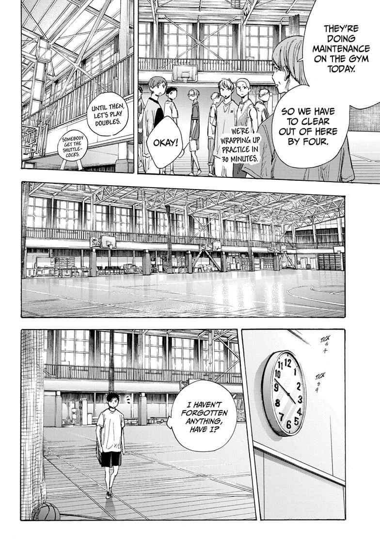 Ao No Hako Chapter 42 #12