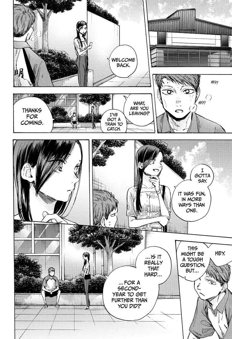 Ao No Hako Chapter 41 #16