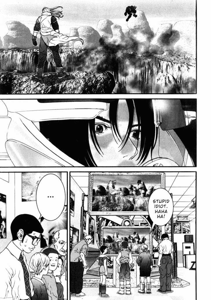 01 (Oku Hiroya) Chapter 32 #3