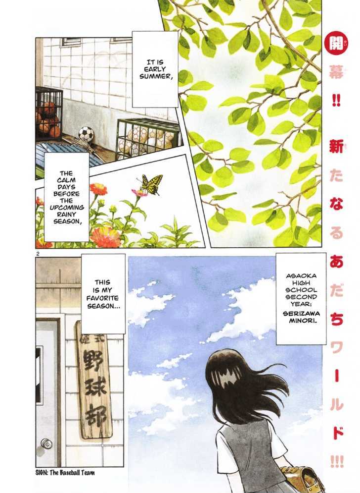 Asaoka Koukou Yakyuubu Nisshi - Over Fence Chapter 1 #2