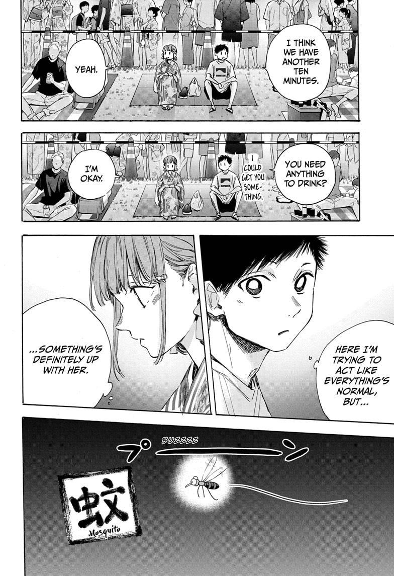 Ao No Hako Chapter 34 #8