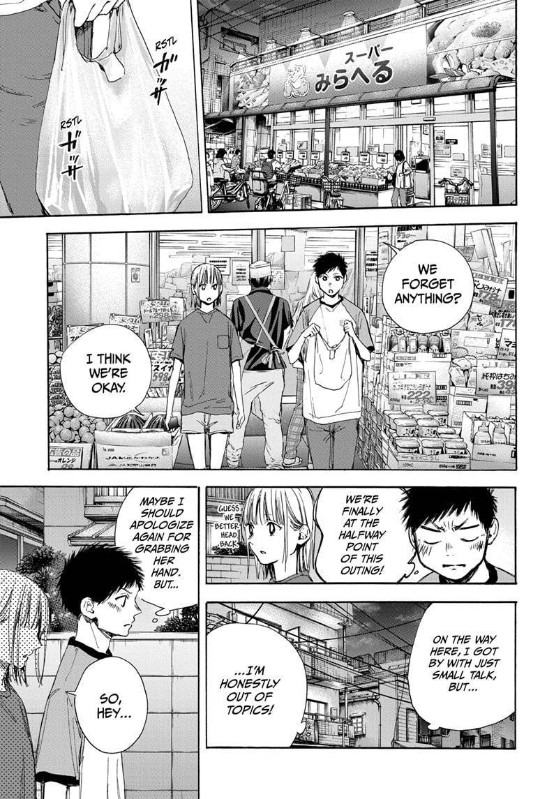 Ao No Hako Chapter 29 #3