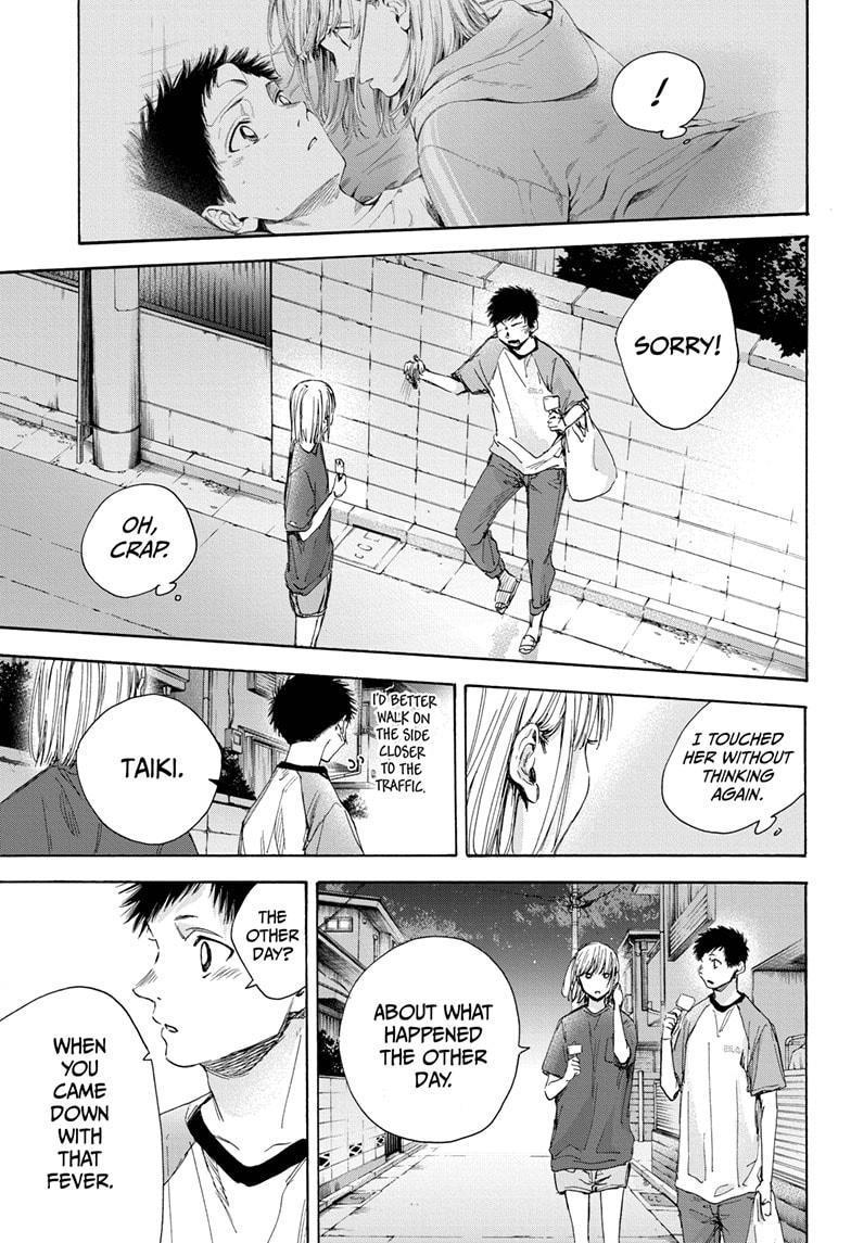 Ao No Hako Chapter 29 #9