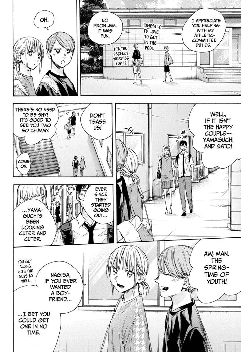 Ao No Hako Chapter 28 #4