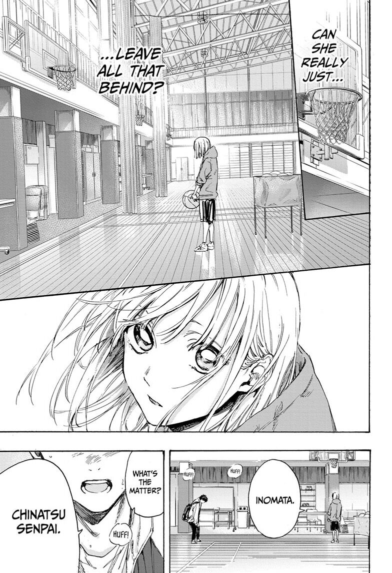 Ao No Hako Chapter 1 #45