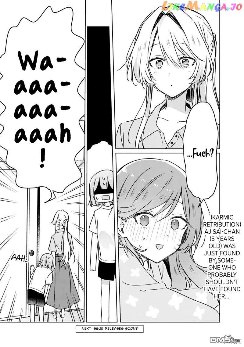 Watashi Ga Koibito Ni Nareru Wake Naijan, Muri Muri! (Muri Janakatta!?) Chapter 49 #24