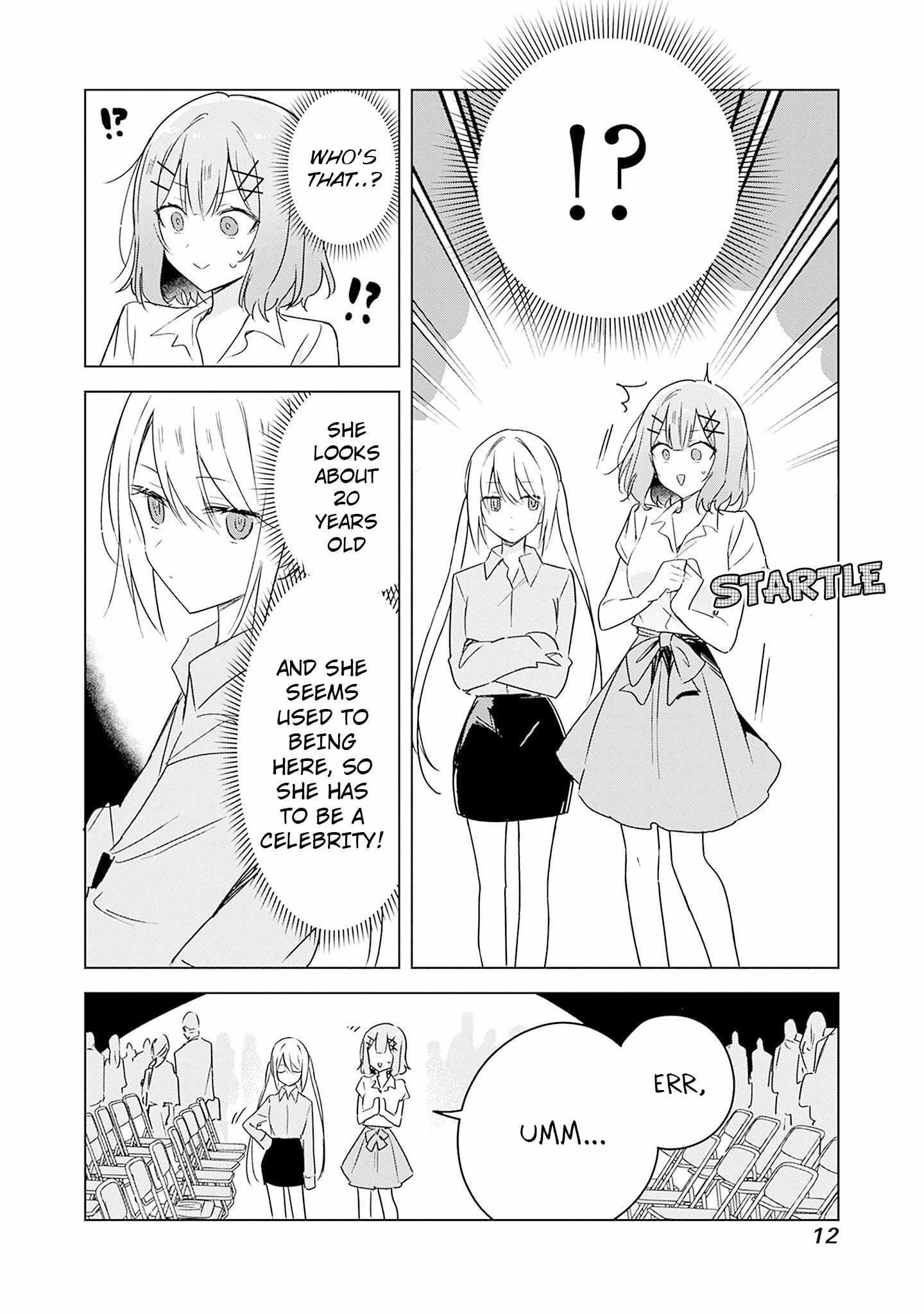 Watashi Ga Koibito Ni Nareru Wake Naijan, Muri Muri! (Muri Janakatta!?) Chapter 39 #14