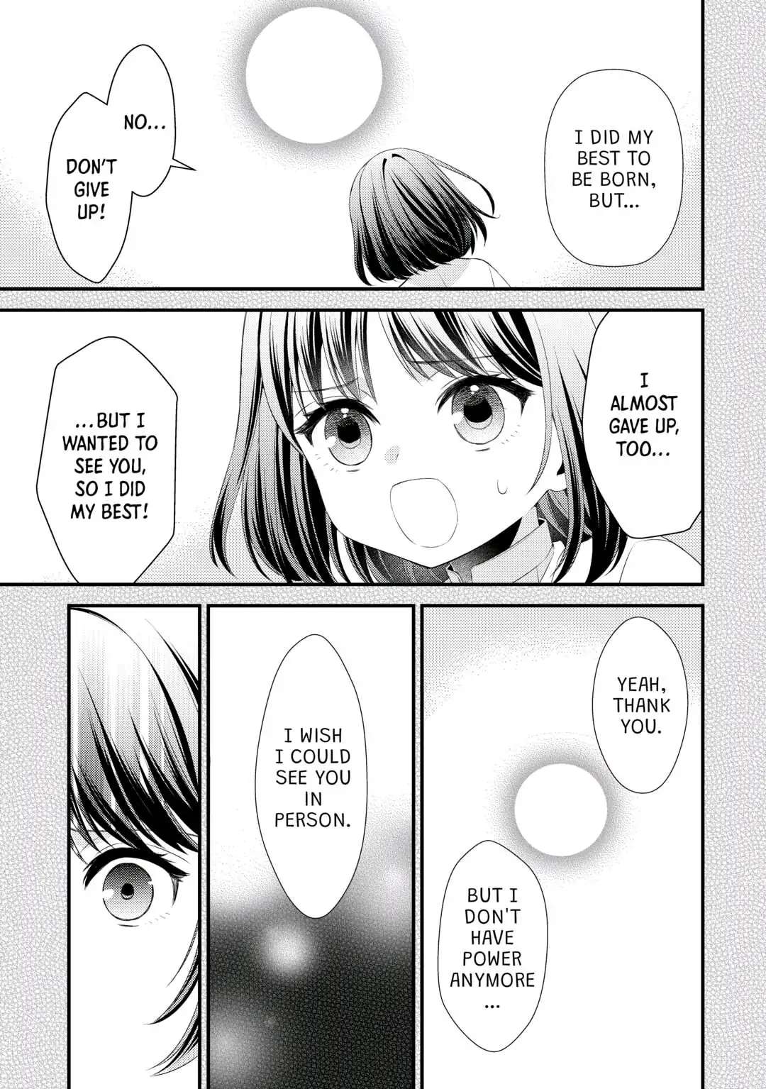 Hottoite Kudasai - Juuma To Cheat Life Tanoshii Mitai! Chapter 11 #7