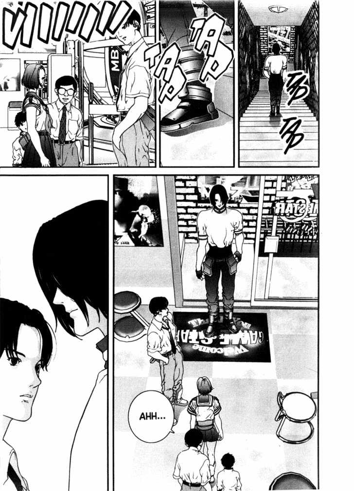 01 (Oku Hiroya) Chapter 33 #11